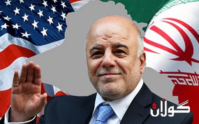 عەبادی هاوپەیمانی ئەمریكایە یان ئەندامێكی سوپای قودسی پاسدارانە؟