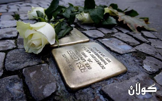 وەرچەرخان و ئاڵوگۆڕی قووڵتر و بەرفراوانتر