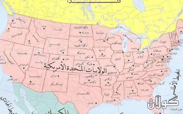 (شارنشینی لە ویلا‌یەتە یەکگرتووەکانی ئەمریکا)