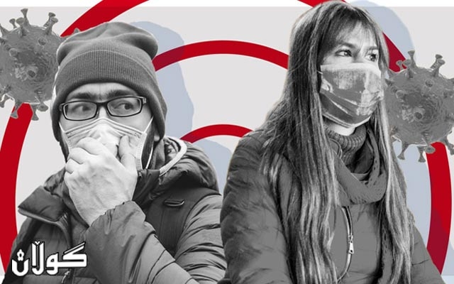 ڕێكخراوی تەندروستیی جیهانی  ١٦ ڕێنمایی نوێی بڵاوکردەوە