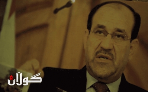 Ewaney le kurdstan bo malîkî heldepern benyazn çîyan dest bkewêt؟