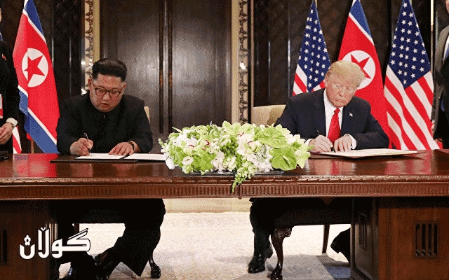 سەپاندنی سزا و هێشتنەوەی دەرگای دیالۆگ بە كراوەیی