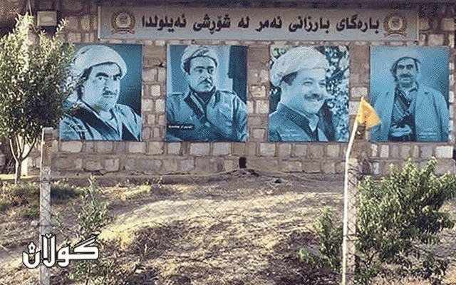 خوێندنەوەیەك  بۆ رەهەندە بێدەنگەكانی پارتی . . .   بۆچی مستەفا بارزانی لە مەهابادەوە داوای دامەزراندنی پارتی كرد، نەك لە سلێمانییەوە؟