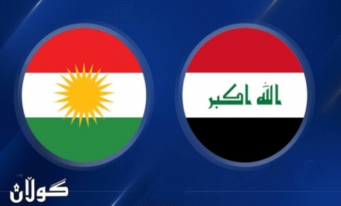  Têkçûnî bellanis le peywendîyekanî ḧkumetî herêm û benaw ḧkumetî fîdrrallda