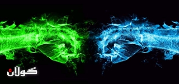 Hostility to the Art of Coexistence: The Other is Different, not an Enemy