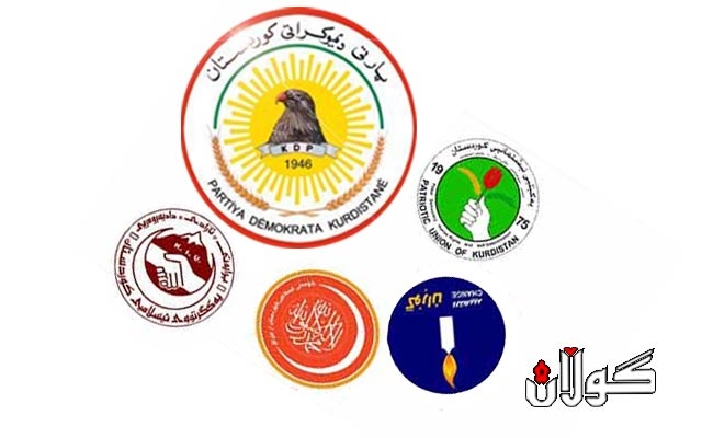 گۆڕان دەیەوێت بە پرەنسیپی زۆرەملێ رێككەوتنی لەگەڵ حزبەكان هەبێت