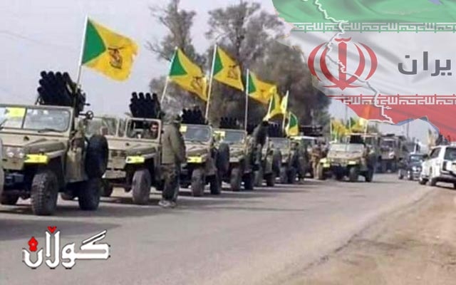 كوردستان لە بەردەم مەترسیی میلیشیاكانی حەشدی شەعبی سەر بە ئێراندا