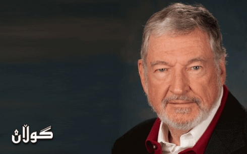  con muler taybetmendî bwarî asayşî neteweyî bo gullan: le êstada emirîka hemûlayekî krdote dujminî xoy