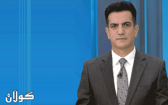 مەسعود حەیدەر راوێژكاری سەرۆك بارزانی بۆ گوڵان: تا عێراق خۆی لە حاڵەتی نادەوڵەت رزگار نەكات، ناتوانێت كێشە دارایی و ئابوورییەكانی چارەسەر بكات