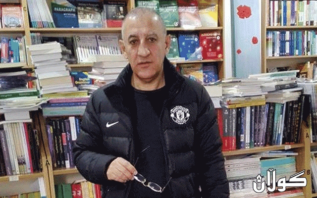 دكتۆر نەهرۆ شارەزا لە بواری ئابووری بۆ گوڵان:  بێزنسمانە سیاسییەكان و حزبەكان و كۆمەڵگه‌ بەرنامەیان بۆ قۆناغی كۆرۆنا پێ نییە، لەبەر ئەوە دژی ریفۆرم دەوەستنەوە