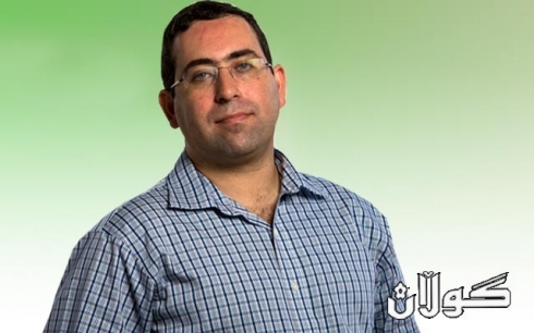 maks ebrahamz : drustbûnî dewletî serbexoy kurdstan le berjewendî emerîka û îsraîldaye