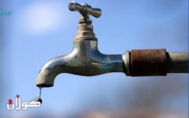 كێشەی كەمئاوی و  مەترسییەكانی وشكەساڵی