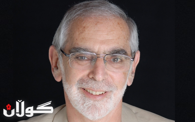 پڕۆفیسۆر بینجامین كۆهین لە زانكۆی كالیفۆڕنیا بۆ گوڵان:تائێستا تەنها پێشمەرگە لە تێكشكاندنی تیرۆریستانی داعشدا هێزی سەرەكی بووە