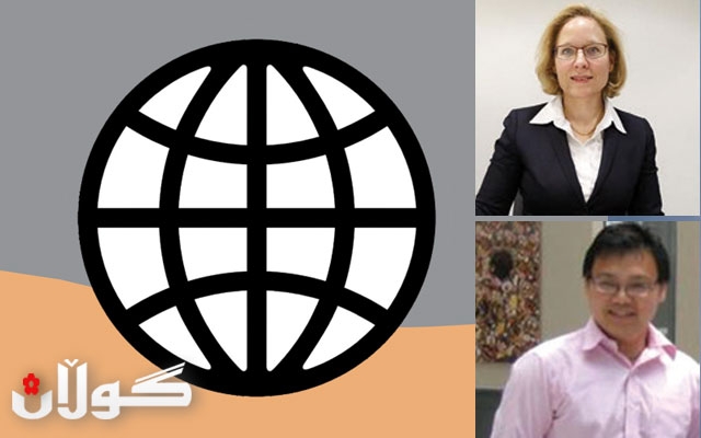 رێگەی گونجاو بۆ تێپەڕاندنی قەیرانی دابەزینی نرخی نەوت، چاكسازی ریشەیی و گێڕانەوەی متمانەیە بۆ وەبەرهێنەران