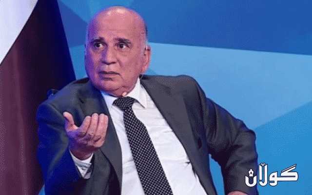  d. fwad ḧusên - cêgrî serok wezîran bo karubarî abûrî û wezîrî darayî 'êraq: dawayi qerebûkrdineweyi ziyanekanî kurd lepênaw çespandinî mafekane