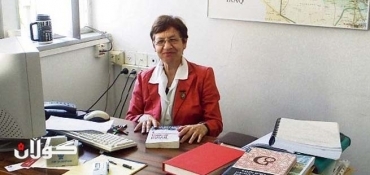 Profîsor Ofra Bîngo bo Gulan: renge kurd neçar bibin biryara serbixweyî yê bidin.