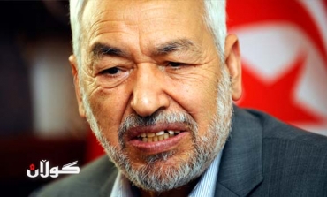 راشد غەنووشی سەرۆكی حزبی نەهزەی توونسی بۆ (گوڵان):لە ماوەی راگوزەریدا قەبارەی بێكاری لەنیو ملیۆن بێكارەوە بۆ 800 هەزار كەس لە تونس زیادیكردووە