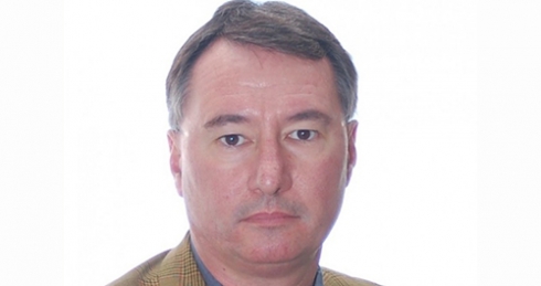 Professor Dr.Vladislav B.Sotirović to Gulan: we have to keep in mind that the Cold War is not over yet 