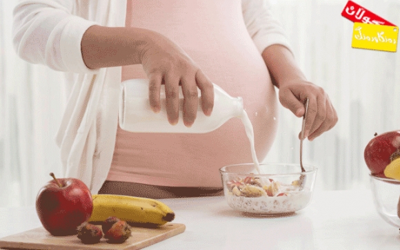 ریجیم لە کاتی دووگیانیدا زیانبەخشە