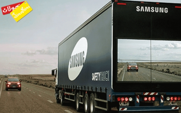 شاشەی تەلەفزیۆن بۆ دواوەی ئۆتۆمبێلەكان