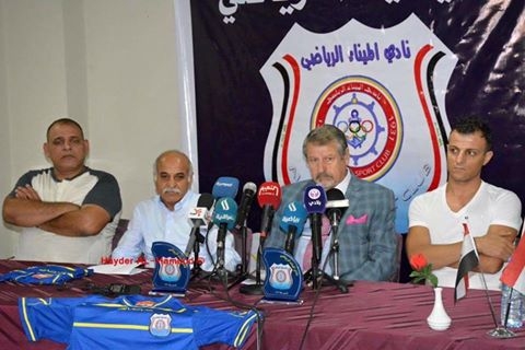 ساڵح جبر دەستگیر كرا