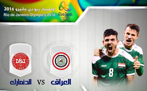 ئەمرۆ هەڵبژاردەی عێراق یەكەم یاری خۆی ئەنجام دەدات