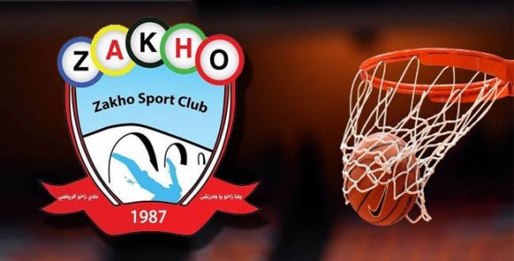 دوو یاریزانی ئەمەریكی پەیوەندیان بە یانەی زاخۆ كرد