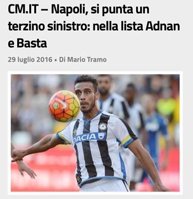 عەلی عەدنان لە یانەی ناپۆلی نزیكە