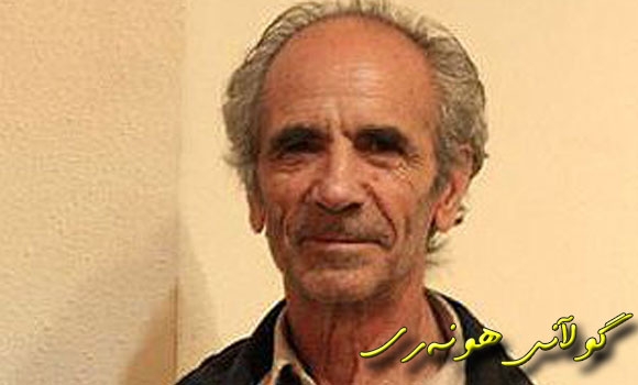 هونەرمەند عه‌ره‌ب عه‌لی شروه‌ كۆچیی دووایی كرد