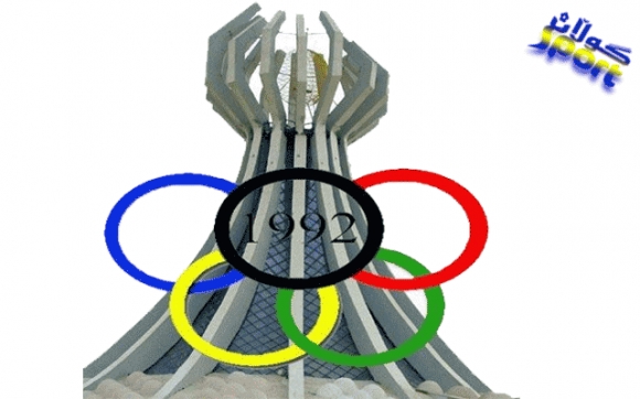 لەم ھەفتەیە چارەنووسی پاڵەوانێتی پاڕا ئۆلۆمپی دیاری دەکرێت