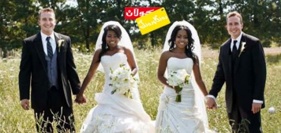 دوو بووك و زاوای جمك!