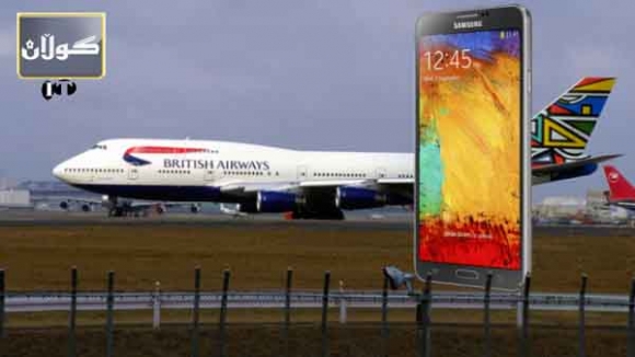 سامسۆنگ میگا 2 بۆ كێ بڕكێ