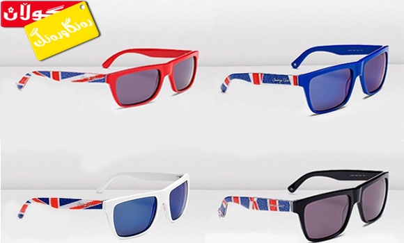 چاویلكەی شێوە كلاسیك و شێوە بچووك