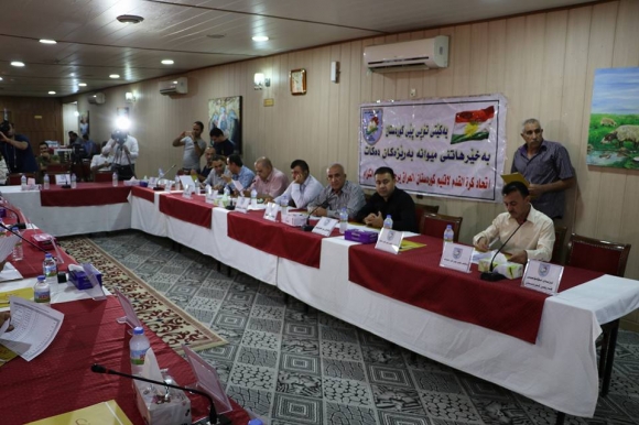 تیروپشكی خولی نایابی كوردستان راكێشرا