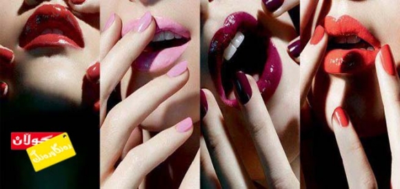 چوار رەنگ بۆ بۆیەی لێو