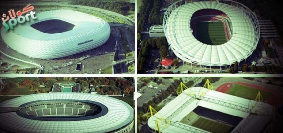 چوار شاری ئەڵمانیا پاڵێوراوە بۆ میوانداریكردنی یارییەكانی جامی نەتەوەكانی ئەوروپا 2020