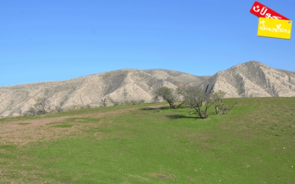 گەشت و سەیران لە كوردستان