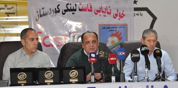 خولی پێشخستنی ناوبژیوانانی كوردستان كۆتاییهات