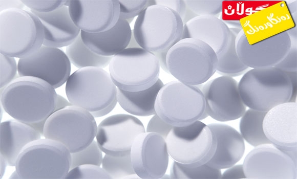 حەبی مەنع و هەستكردن بە ماندووبوون