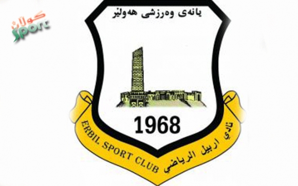 تا ئێستا هەولێر بەفەرمی دەستبەرداری ئەحمەد ئیبراهیم نەبووە