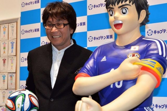 كاپتن ماجد گەرایەوە