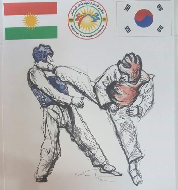 پاڵەوانێتی تایكواندۆی پارێزگاكانی كوردستان تەواو بوو