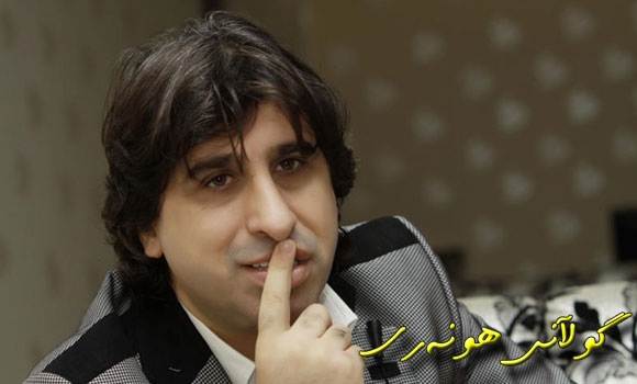 شه‌ریف قه‌یران : زه‌كه‌ریا ده‌رگایه‌ك بوو بۆمن بۆئه‌وه‌ى به‌زاره‌وه‌ى كرمانجى خواروو  ئاشنابم