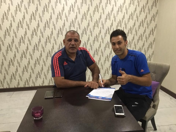 كوردێكی تر چووە یانەی مینا