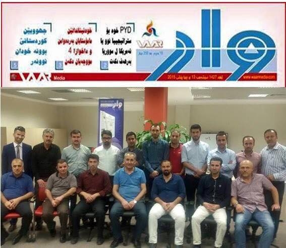 رۆژنامەیەكی وەرزشی كوردی داخرا