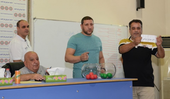 تیروپشكی جامی عێراق راكێشرا