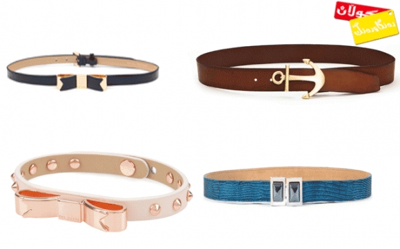 پشتێن لەش و لارت جوانتر دەكات