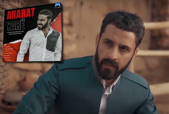 ئارارات ئەلبۆمێكی گۆرانی بڵاودەكاتەوە