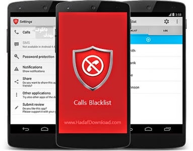 به‌رنامه‌یه‌كی نایاب بۆ بلۆک کردنی نامە و تەلەفۆن