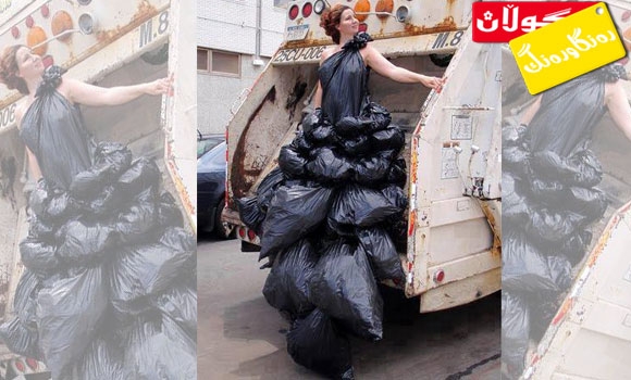 ئەنگوستیلەی بچووك بۆ مۆدەی هاوین